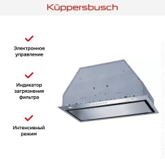 Встраиваемая вытяжка Kuppersbusch LB 6650.1E