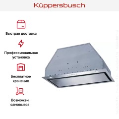 Встраиваемая вытяжка Kuppersbusch LB 6650.1E