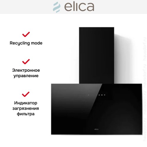 Вытяжка Elica PLAT @ BL/F/80 в Краснодаре