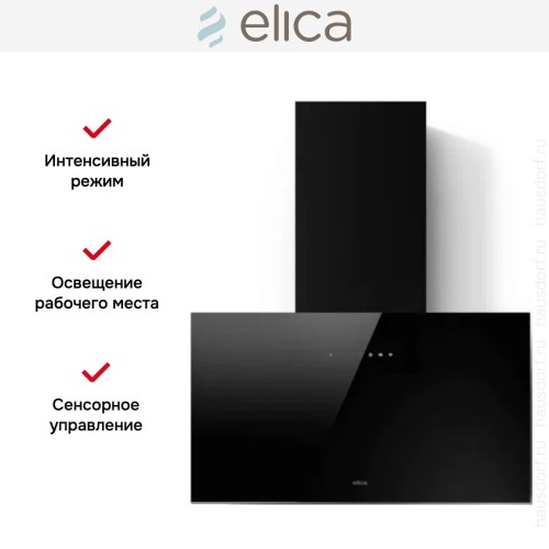 Вытяжка Elica PLAT @ BL/F/80 в Краснодаре