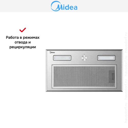 Встраиваемая вытяжка Midea MH60I770X в Краснодаре