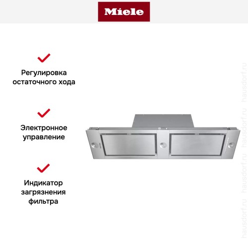 Встраиваемая вытяжка Miele DA 2620 EDST в Краснодаре