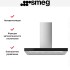 Вытяжка Smeg KBT9L4VN в Краснодаре