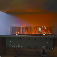 Встраиваемый камин-увлажнитель FireLine 600 (RGB)