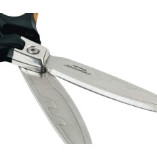 Ножницы Fiskars для тяжелых работ PowerArc 21см   1027204