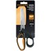 Ножницы Fiskars для тяжелых работ PowerArc 21см   1027204