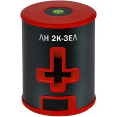 Лазерный уровень ELITECH ЛН 2 К-ЗЕЛ