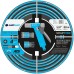 Поливочный набор CELLFAST SMART PRO ATS 1/2" 20 м   13-490