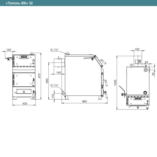Котел твердотопливный ZOTA Тополь-ВК 32