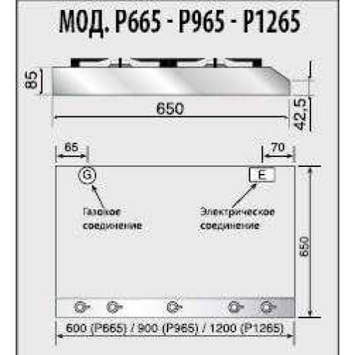 Варочная панель Ilve P965-FD Stainless-Steel в Краснодаре