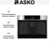 Встраиваемая автоматическая кофемашина Asko CM8477S в Краснодаре