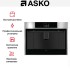 Встраиваемая автоматическая кофемашина Asko CM8477S в Краснодаре