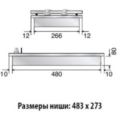 Варочная панель Ilve (ДОМИНО) HVI32N/M