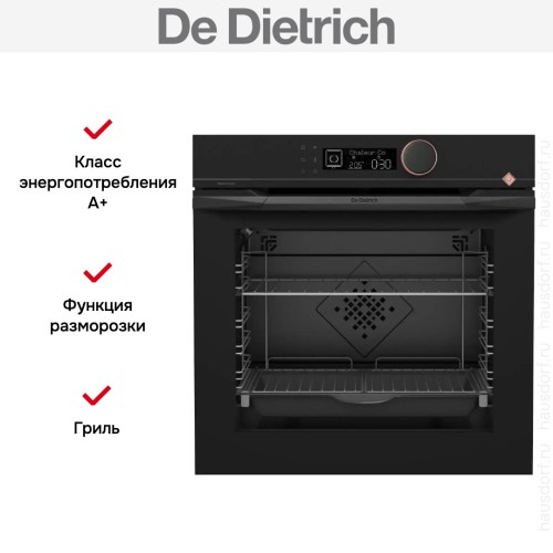 Духовой шкаф De Dietrich DOH4541H в Краснодаре