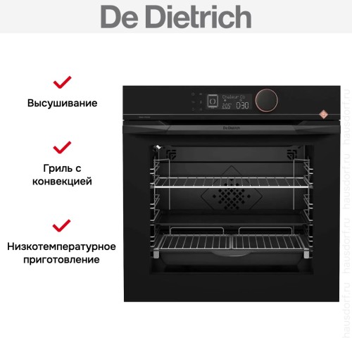 Духовой шкаф De Dietrich DOP4543H в Краснодаре