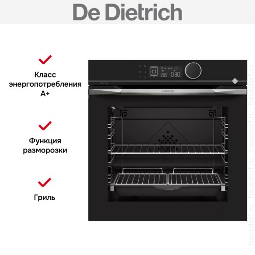 Духовой шкаф De Dietrich DOP4543X в Краснодаре