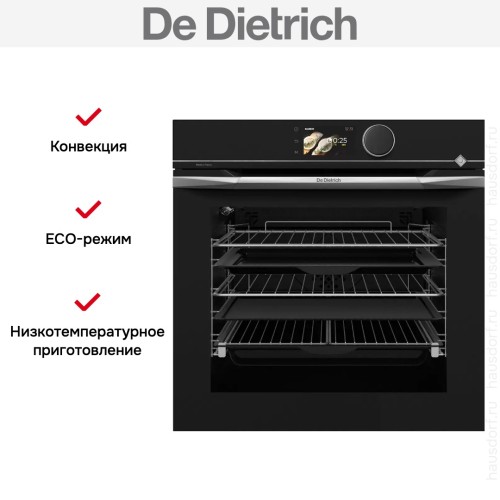 Духовой шкаф De Dietrich DOP4746XT в Краснодаре