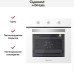 Духовой шкаф электрический Zigmund Shtain E 147 W в Краснодаре