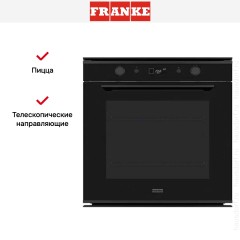 Духовой шкаф Franke FMY 98 P BK