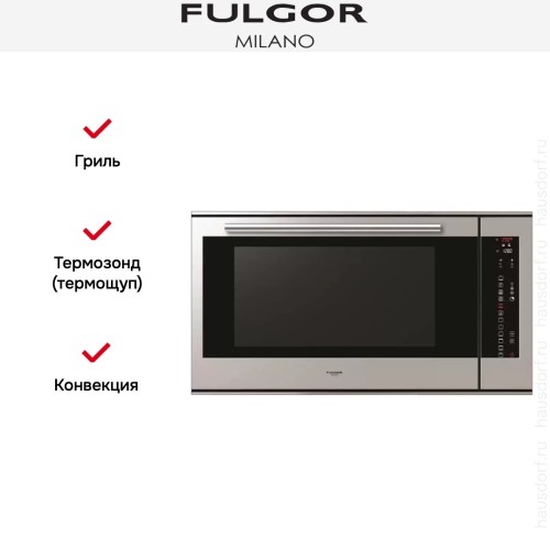 Духовой шкаф Fulgor Milano CO 9014 TC X в Краснодаре
