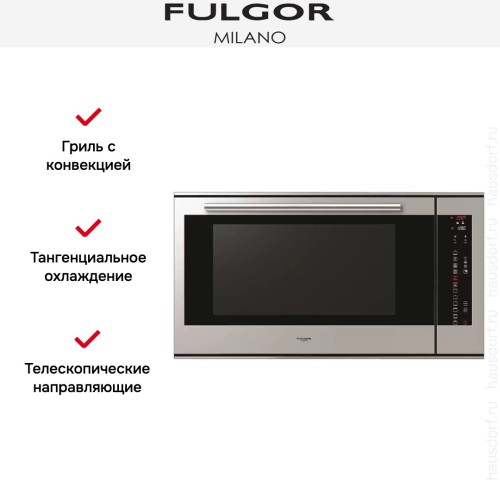 Духовой шкаф Fulgor Milano CO 9014 TC X в Краснодаре