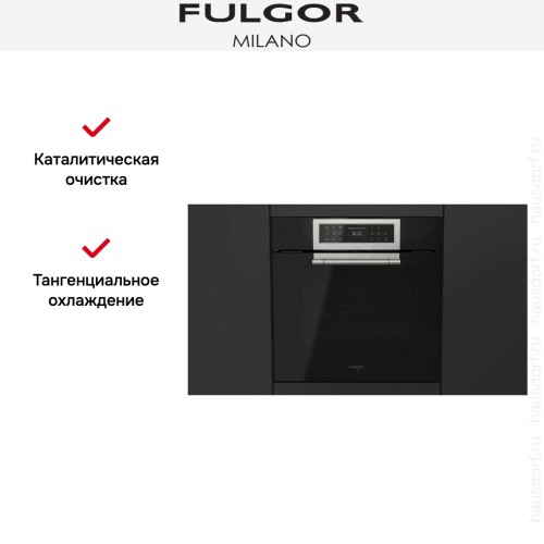 Духовой шкаф Fulgor Milano FCLO 6215 TEM BK в Краснодаре