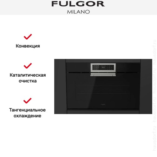 Духовой шкаф Fulgor Milano FCLO 9615 TEM 2F BK в Краснодаре