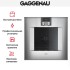 Духовой шкаф Gaggenau BO470112 в Краснодаре