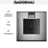 Духовой шкаф Gaggenau BOP250112 в Краснодаре
