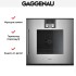 Духовой шкаф Gaggenau BOP250112 в Краснодаре
