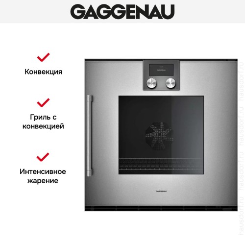 Духовой шкаф Gaggenau BOP250112 в Краснодаре
