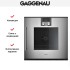 Духовой шкаф Gaggenau BOP250112 в Краснодаре