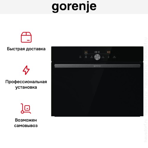 Духовой шкаф Gorenje BCM4547DG в Краснодаре