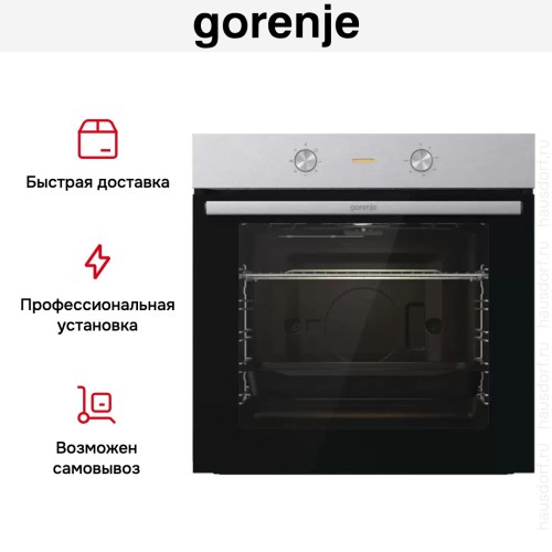 Духовой шкаф Gorenje BO6712E02XK в Краснодаре
