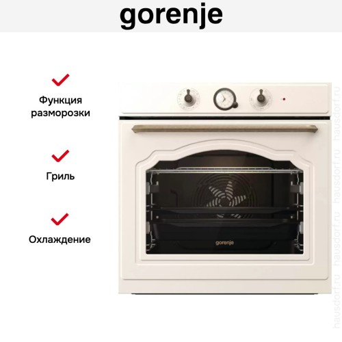 Духовой шкаф Gorenje BO6735CLI в Краснодаре