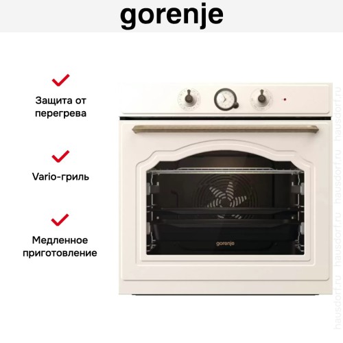 Духовой шкаф Gorenje BO6735CLI в Краснодаре