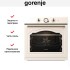 Духовой шкаф Gorenje BO6735CLI в Краснодаре