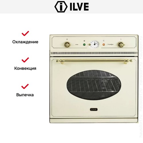 Духовой шкаф Ilve 600-NMP WH в Краснодаре