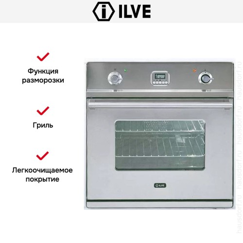 Духовой шкаф Ilve 600-WMP в Краснодаре