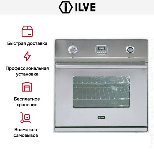 Духовой шкаф Ilve 600-WMP в Краснодаре