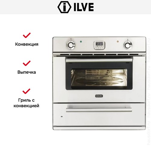 Духовой шкаф Ilve 600LZE4-SC в Краснодаре