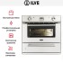 Духовой шкаф Ilve 600LZE4-SC в Краснодаре