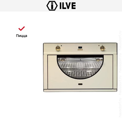 Духовой шкаф Ilve 900-AMP WH в Краснодаре