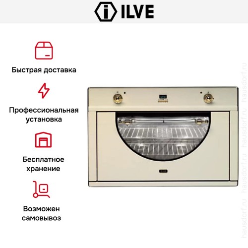 Духовой шкаф Ilve 900-AMP WH в Краснодаре
