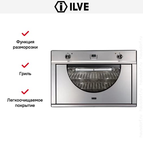 Духовой шкаф Ilve 900-AMP IX в Краснодаре