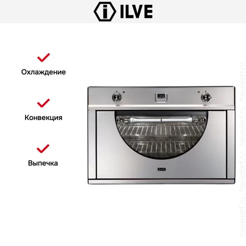 Духовой шкаф Ilve 900-AMP IX в Краснодаре