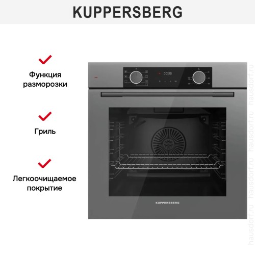 Духовой шкаф Kuppersberg HF 607 GR в Краснодаре