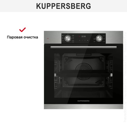 Духовой шкаф Kuppersberg HF 608 BX в Краснодаре