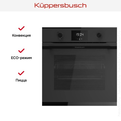 Духовой шкаф Kuppersbusch BP 6332.0 KSM6 MattBlack в Краснодаре