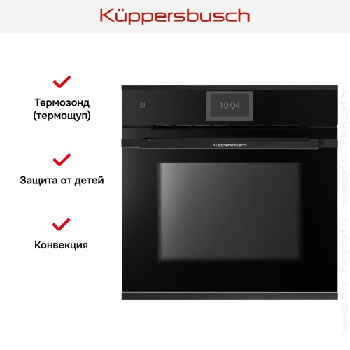 Духовой шкаф Kuppersbusch BP 6850.0 S5 Black Velvet в Краснодаре